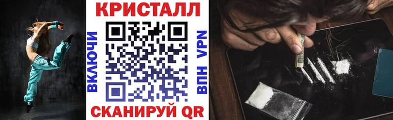mega ССЫЛКА Верхний Тагил АМФ VHQ где купить