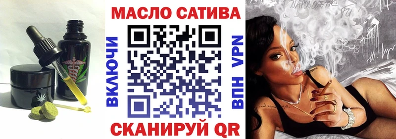 Canna-Cookies конопля  наркота  Верхний Тагил 