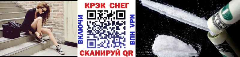 COCAIN Columbia Верхний Тагил