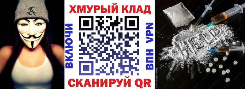 Героин белый  цены наркотик  darknet состав  Верхний Тагил 