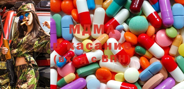 PSILOCYBIN Бугульма