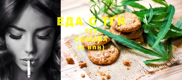 PSILOCYBIN Бугульма