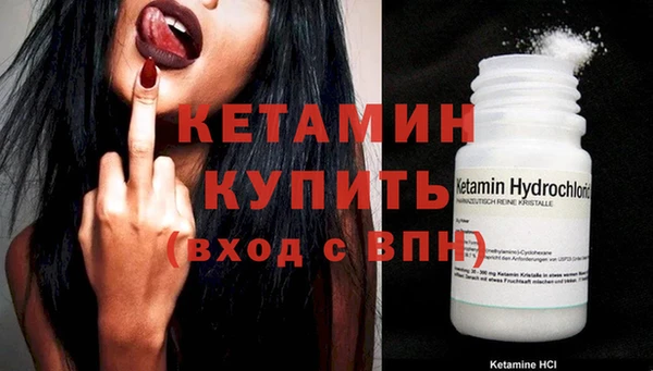PSILOCYBIN Бугульма