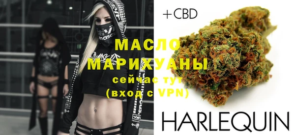 PSILOCYBIN Бугульма