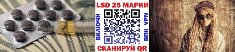 LSD-25 экстази ecstasy  продажа наркотиков  Верхний Тагил 