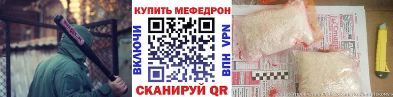 купить закладку  Верхний Тагил  МЕФ кристаллы 