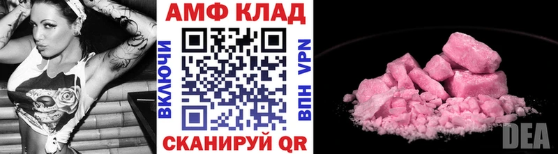 Первитин мет  маркетплейс телеграм  Верхний Тагил 