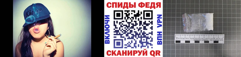Метамфетамин витя Верхний Тагил