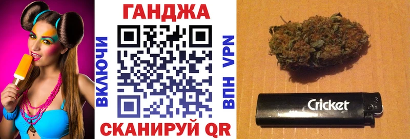 Шишки марихуана сатива  Верхний Тагил 